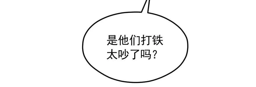 569 第88页
