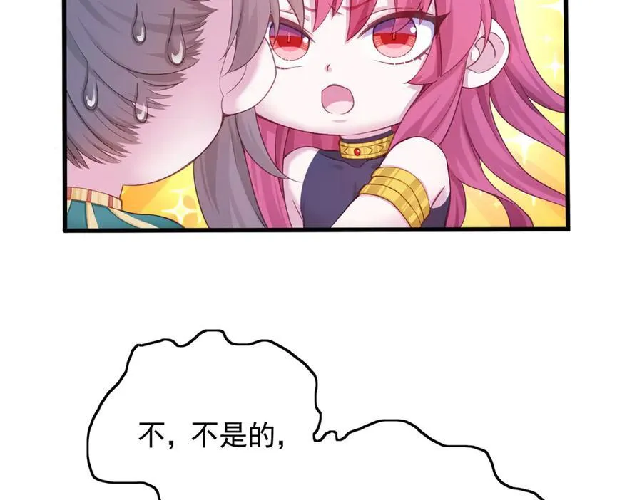 569 第90页