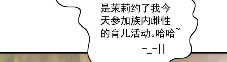 569 第91页