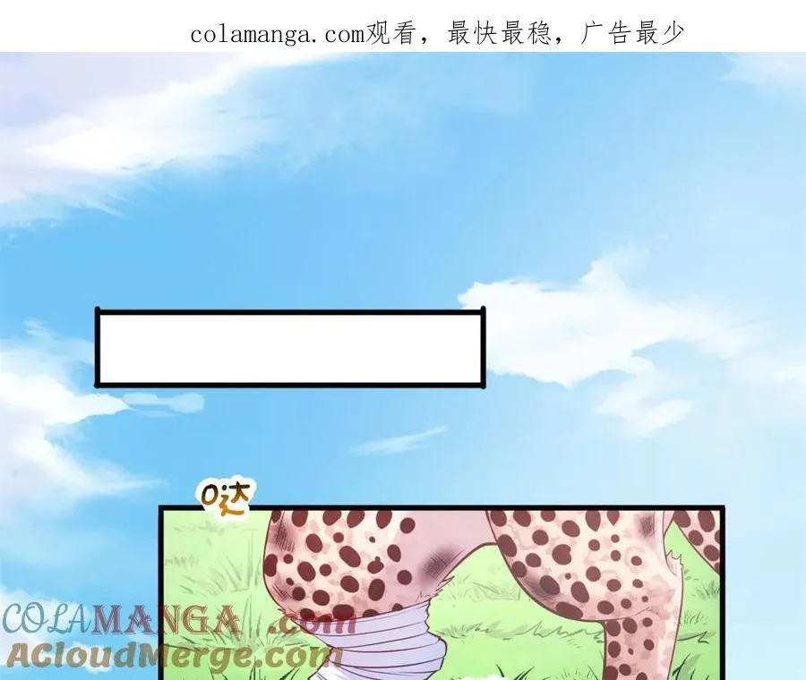 570 第1页