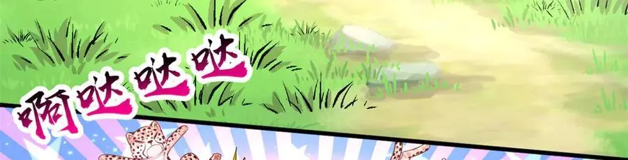 570 第6页
