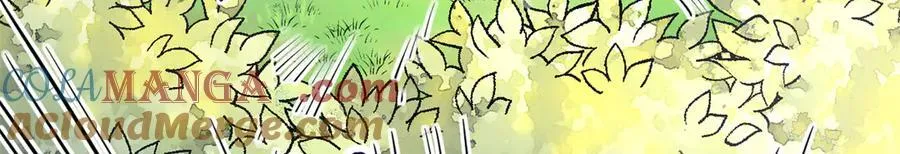 570 第9页