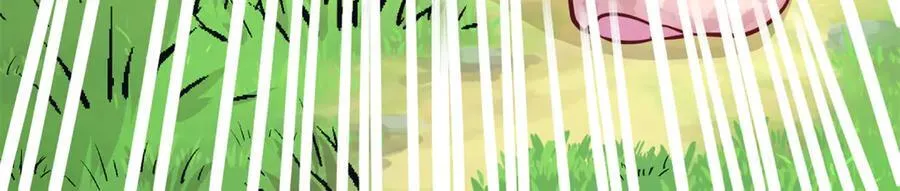 570 第18页