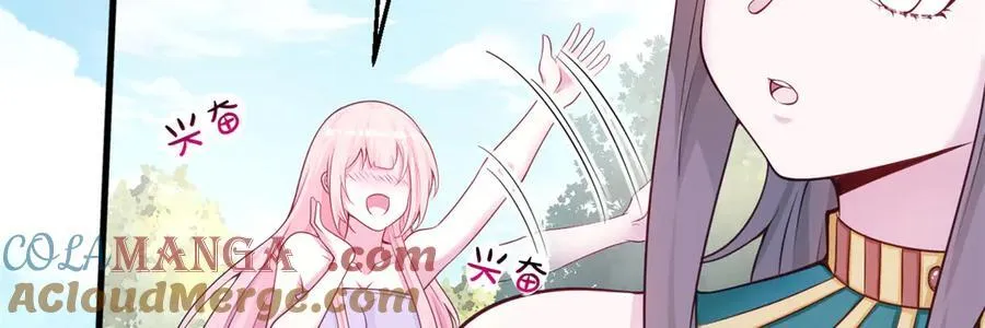 570 第33页