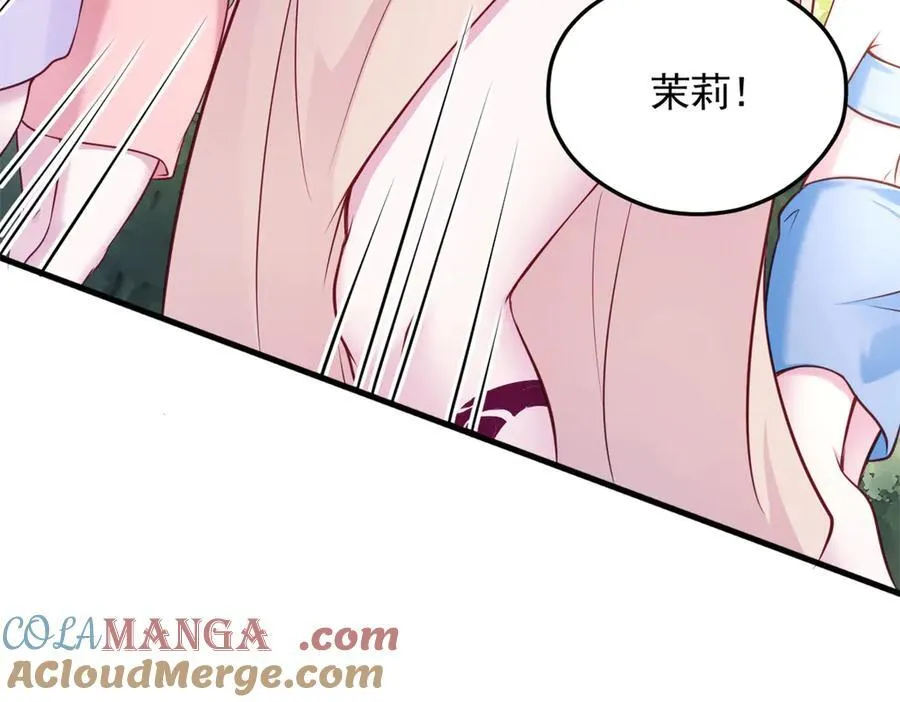 570 第37页