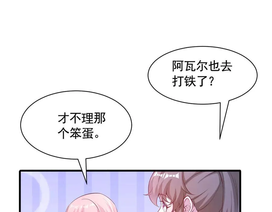 570 第39页