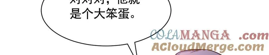 570 第41页