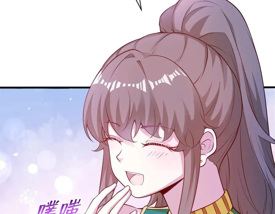 570 第42页