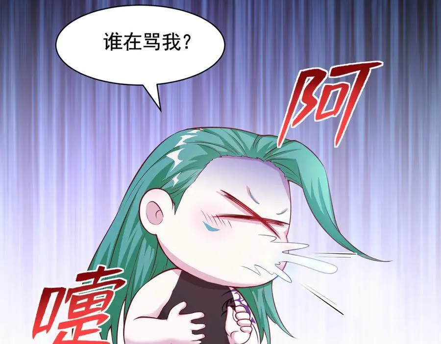 570 第44页
