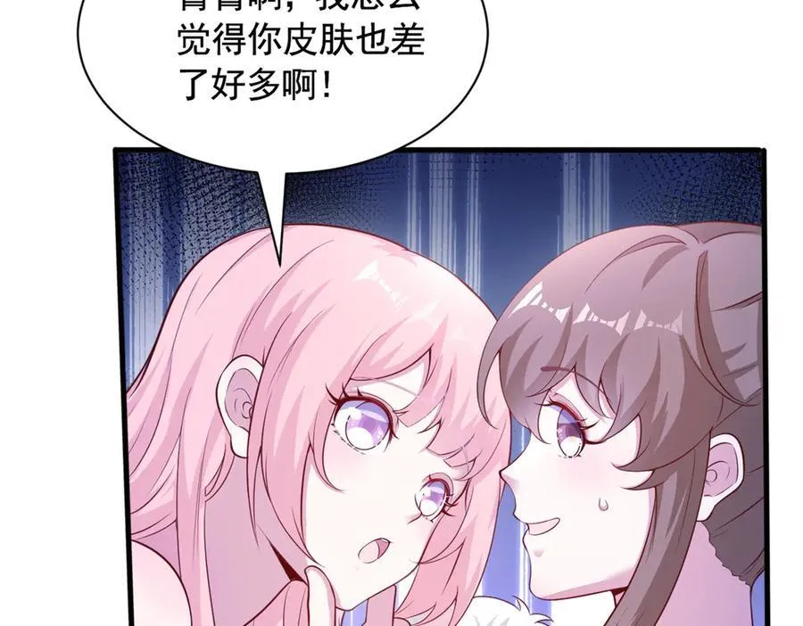 570 第48页