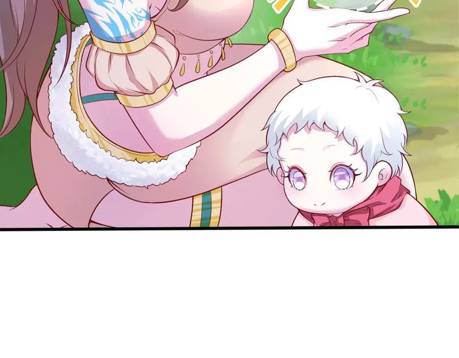 570 第56页
