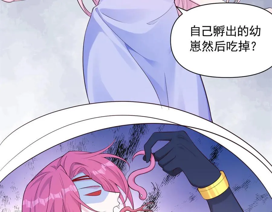 570 第60页