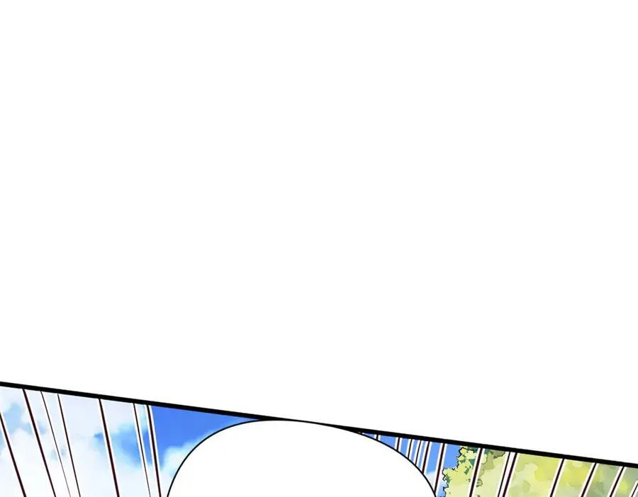 570 第74页