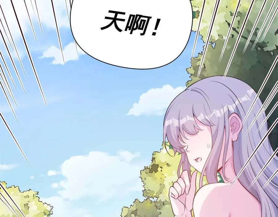 570 第75页