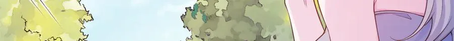 570 第76页