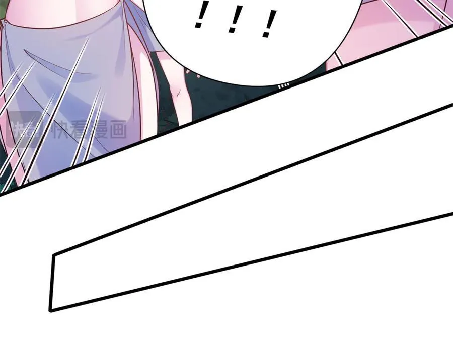 570 第78页
