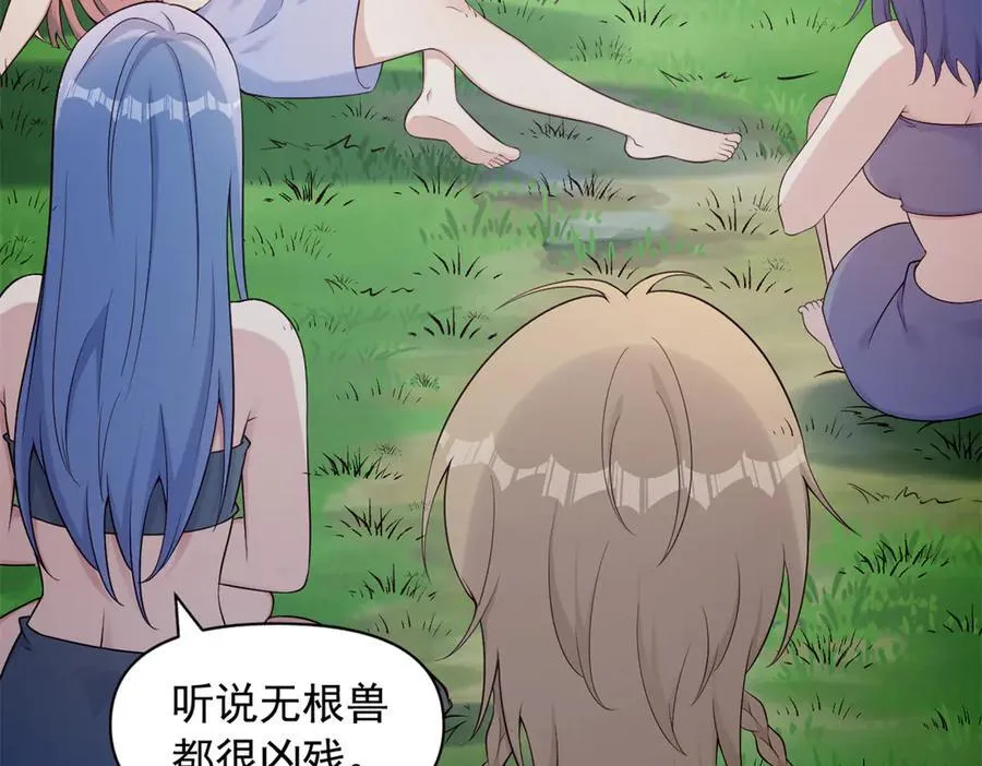 570 第83页