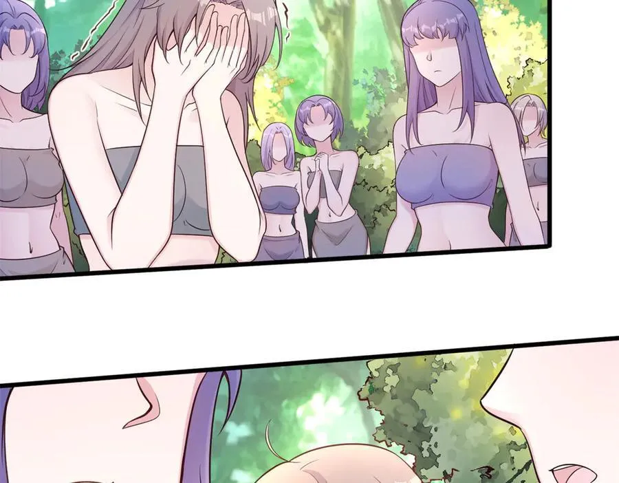 570 第86页