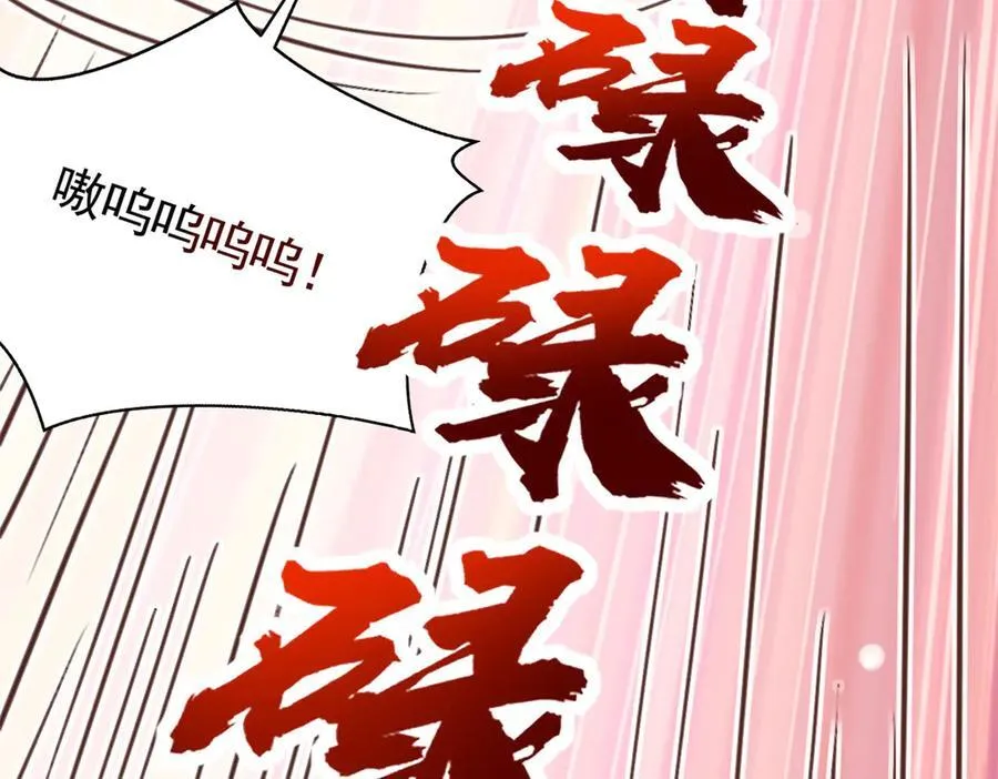 570 第92页