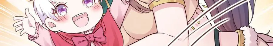 570 第94页