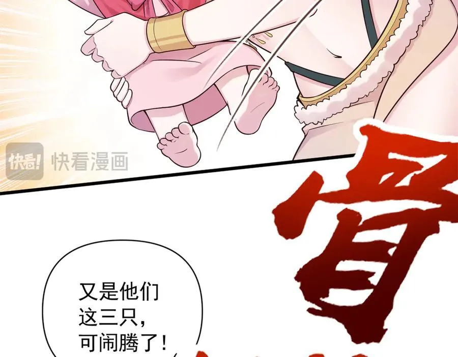 570 第95页