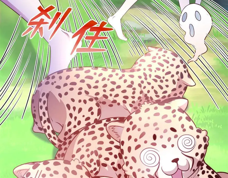 570 第103页