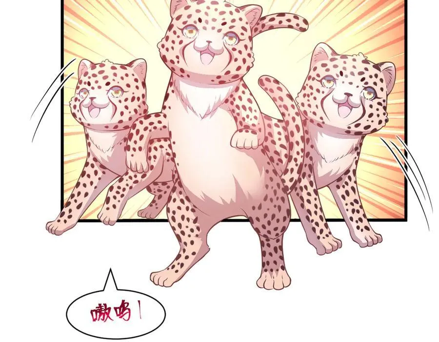 570 第106页
