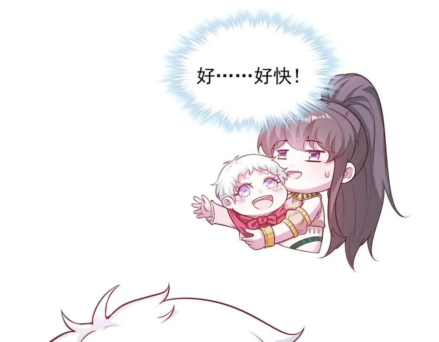 570 第107页