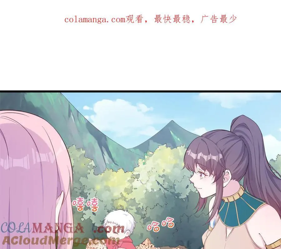 571 第1页