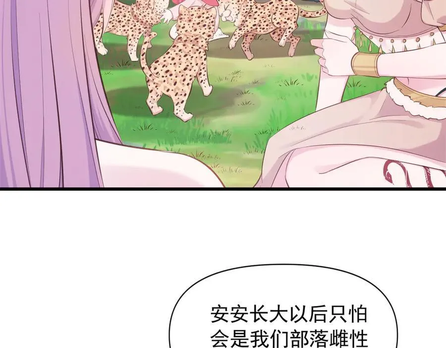 571 第2页