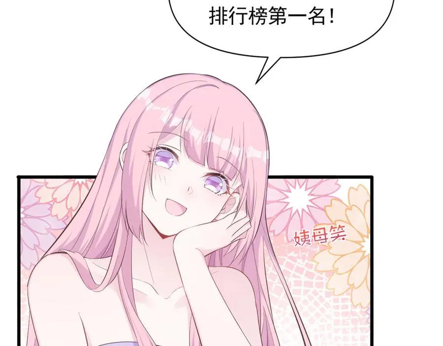 571 第3页