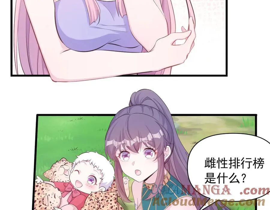 571 第4页