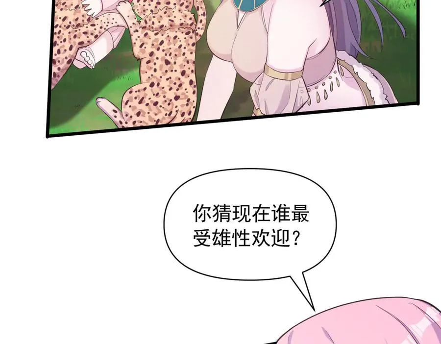 571 第5页