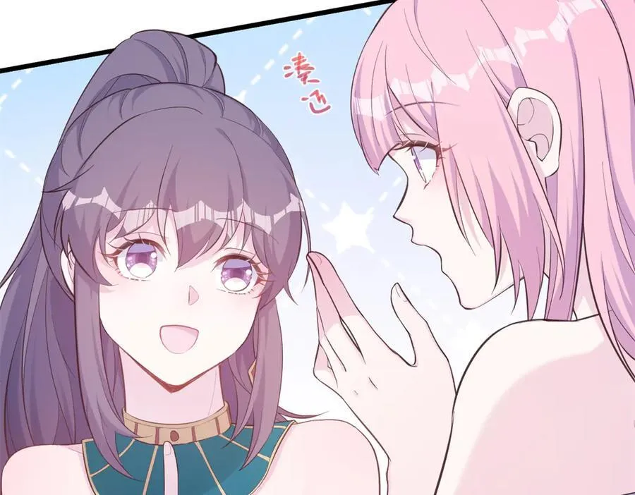 571 第6页