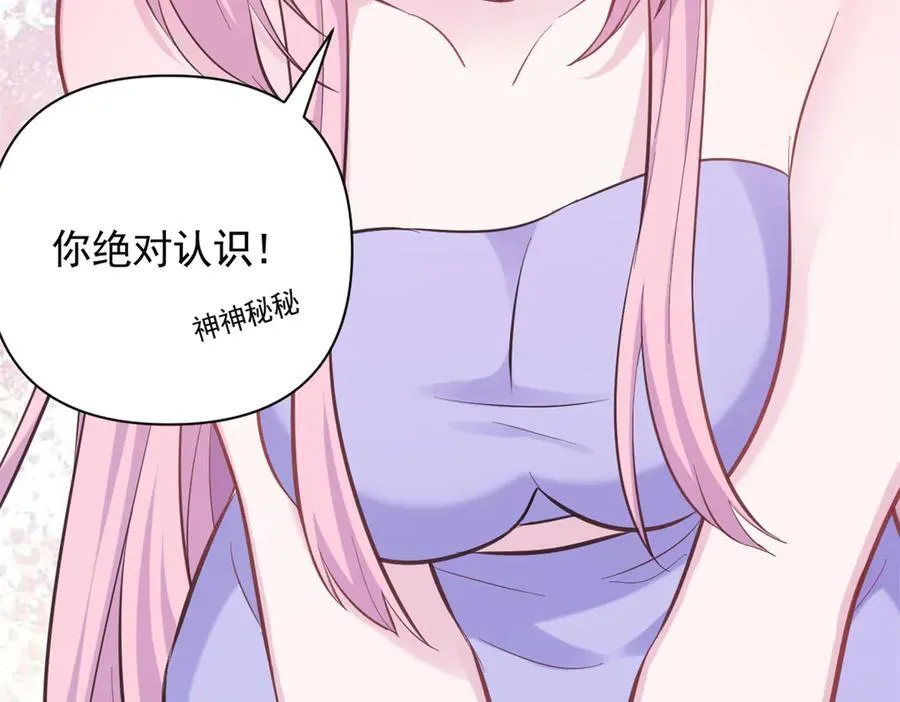 571 第9页
