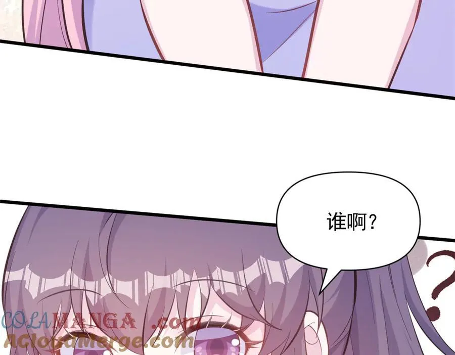 571 第10页