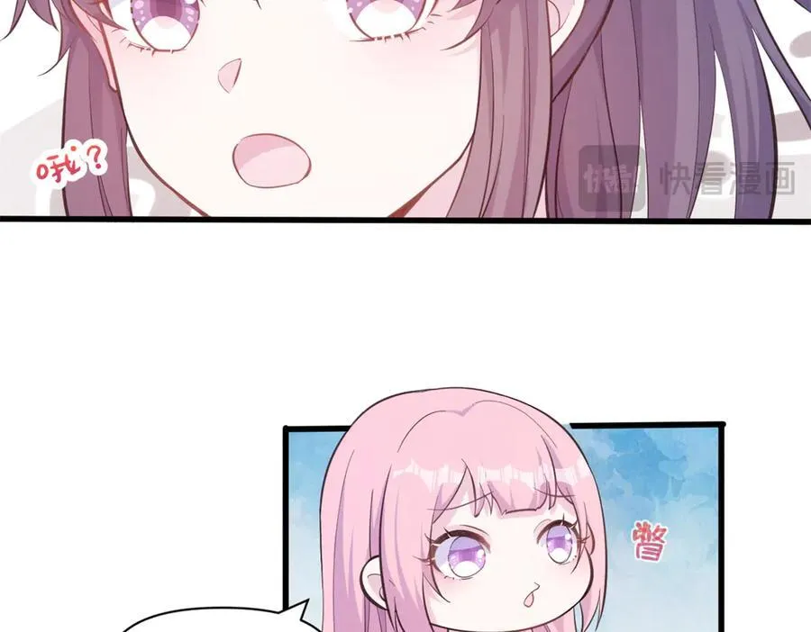 571 第11页