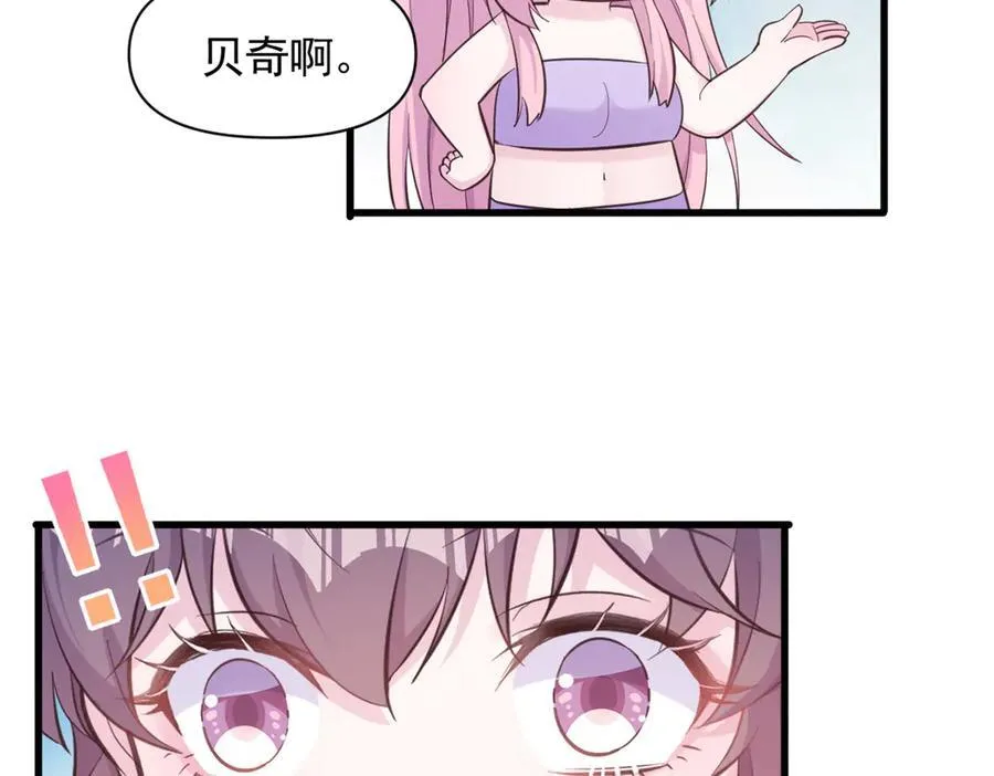 571 第12页