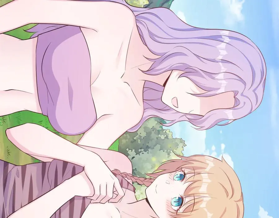 571 第15页