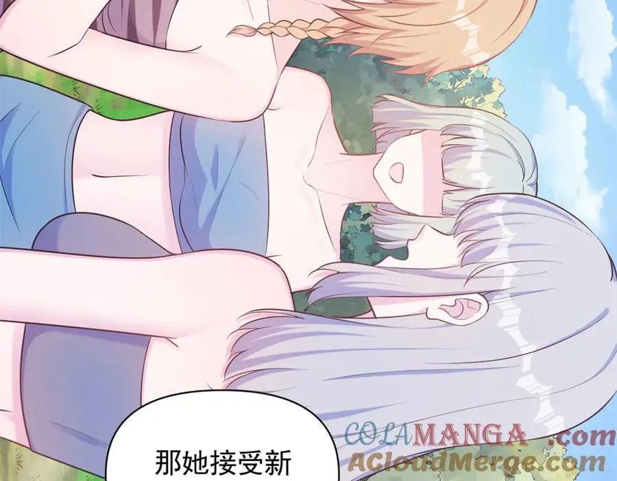571 第16页