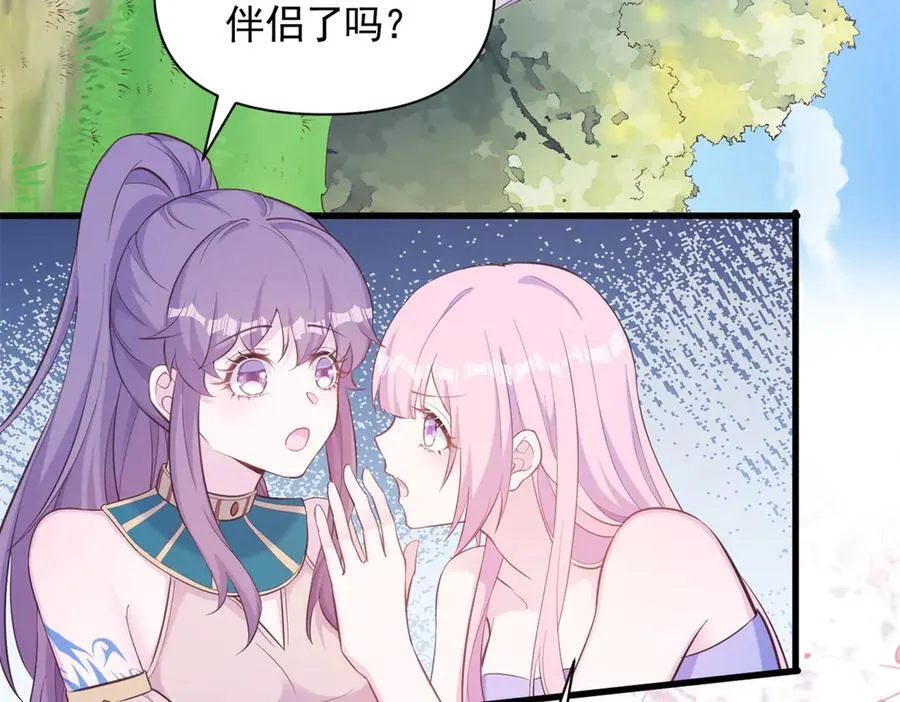 571 第17页