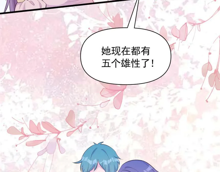 571 第18页