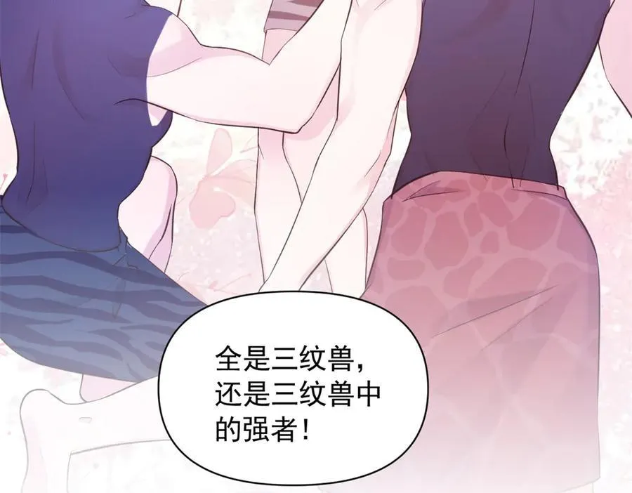 571 第20页