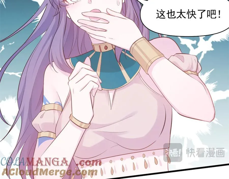 571 第22页
