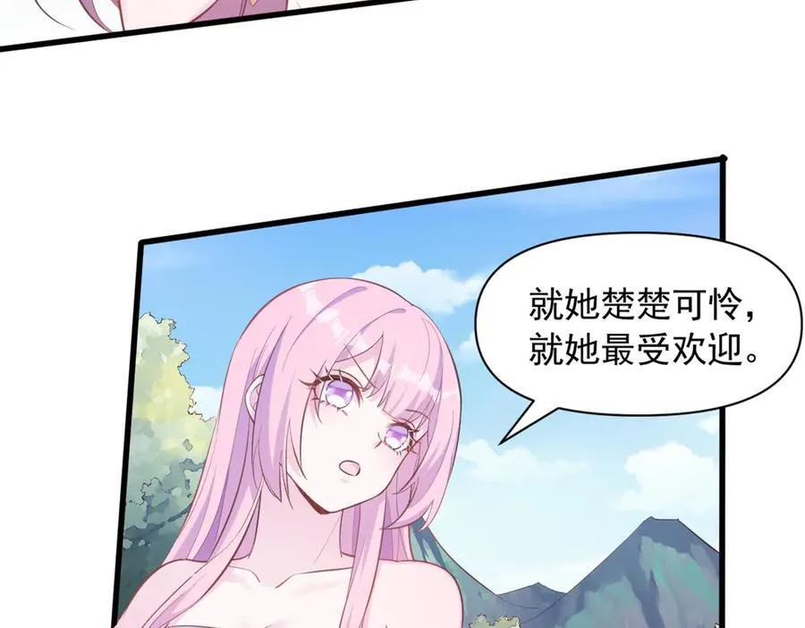 571 第23页