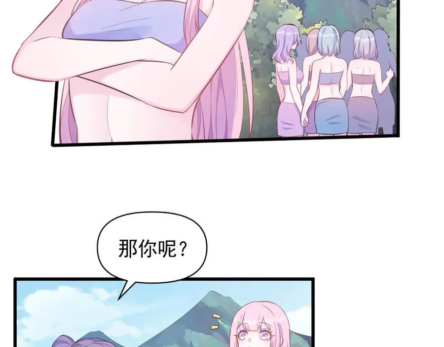 571 第24页