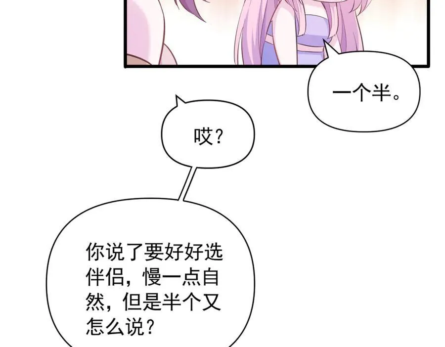 571 第26页