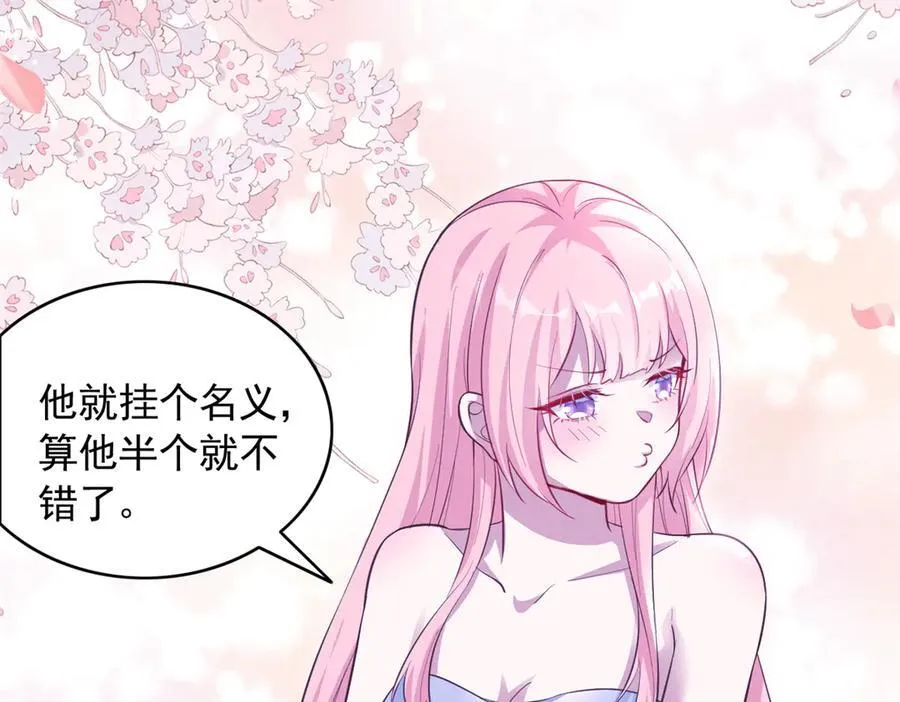 571 第29页