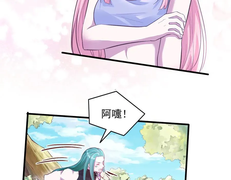 571 第30页