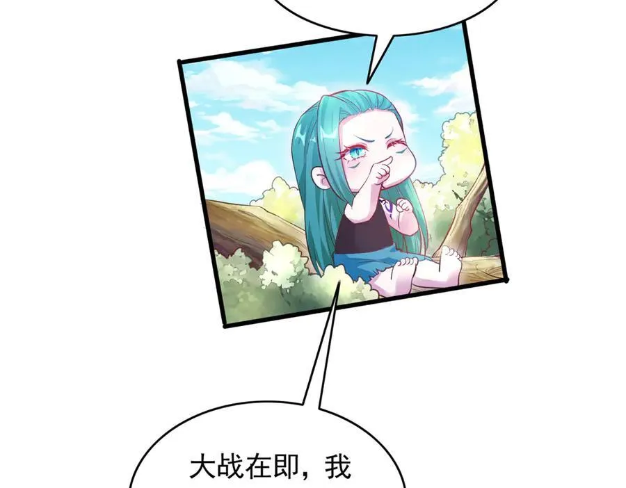 571 第32页